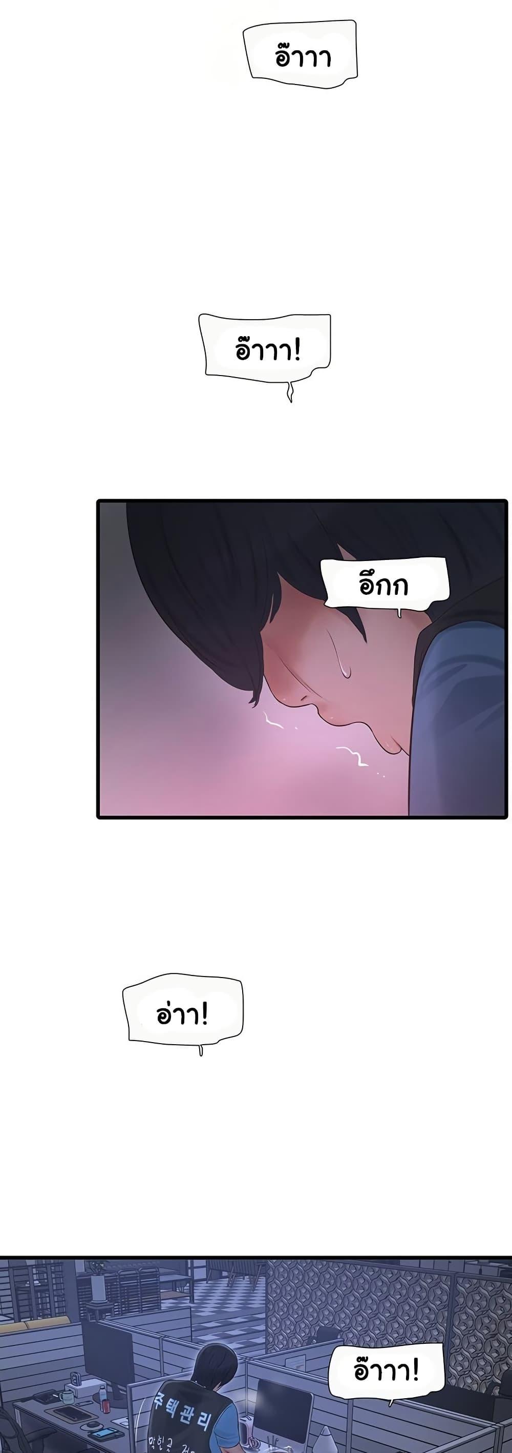 Doujin-Lc- อ่าน โดจิน มังฮวา เกาหลี ญี่ปุ่น จีน แปลไทย The Hole Diary ตอนที่ 1 2 3 4 5 6 7 8 9 10 11 12 13 14 ฟรี ไม่มีโฆษณา อ่าน โดจิน Manhwa เกาหลี ญี่ปุ่น จีน เรามีครบ คัดมาให้เน้นๆ โดจิน 18+ รับประกันความฟินโดย  Doujin Lc