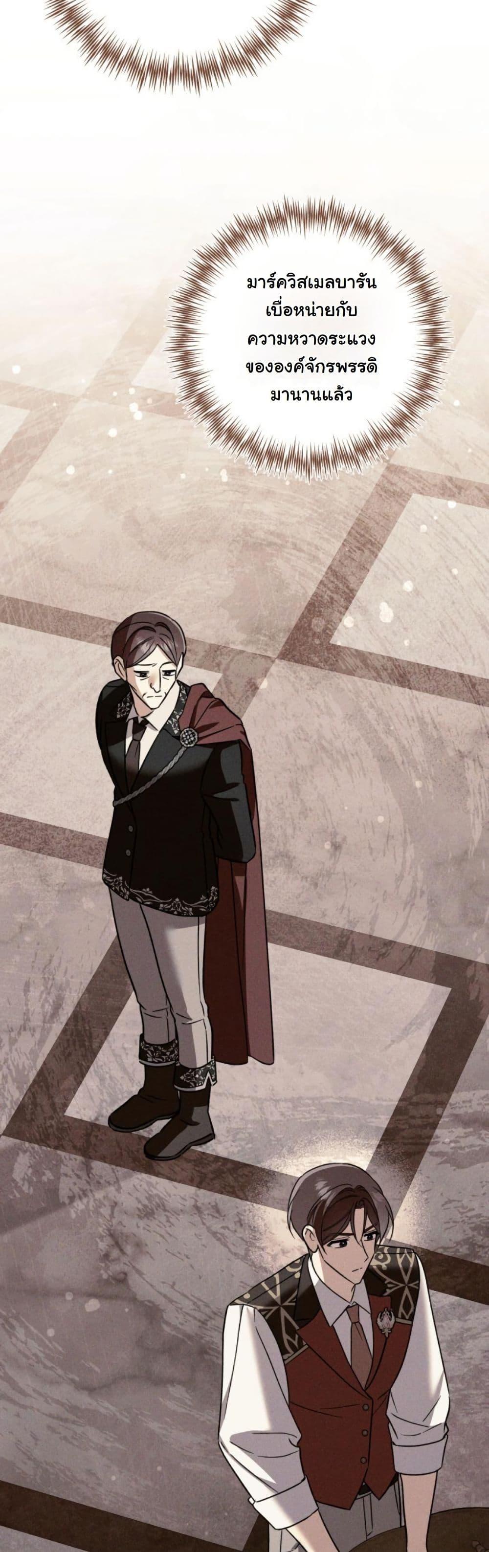 Manga-lc-com อ่านมังงะ อ่านการ์ตูน ออนไลน์ ฟรี A Slave of Rubelfast ตอนที่ 1 2 3 4 5 6 7 8 9 10 11 12 13 14 ฟรี ไม่มีโฆษณา Manga-lc - อ่าน มังงะ อ่าน การ์ตูน ออนไลน์ อ่านมังงะ ฟรี