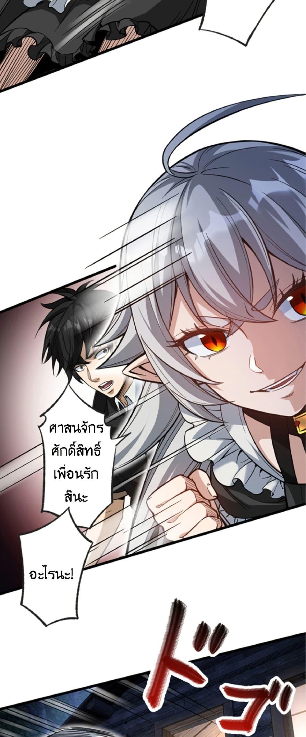Manga-lc-com อ่านมังงะ อ่านการ์ตูน ออนไลน์ ฟรี Kiraware no Yarinaoshi ~ Yuusha ni Uragirare, Ryou Omoidatta Seijo to Inochi o Ubawareta Ore, Kako ni Modotte Subete o… ตอนที่ 1 2 3 4 5 6 7 8 9 10 11 12 13 14 ฟรี ไม่มีโฆษณา Manga-lc - อ่าน มังงะ อ่าน การ์ตูน ออนไลน์ อ่านมังงะ ฟรี