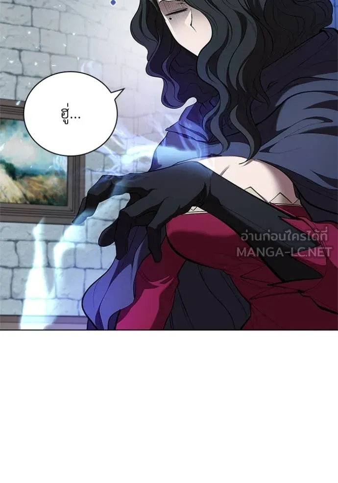 เกิดใหม่ในร่างดยุก ตอนที่ 108 รูปที่ 53