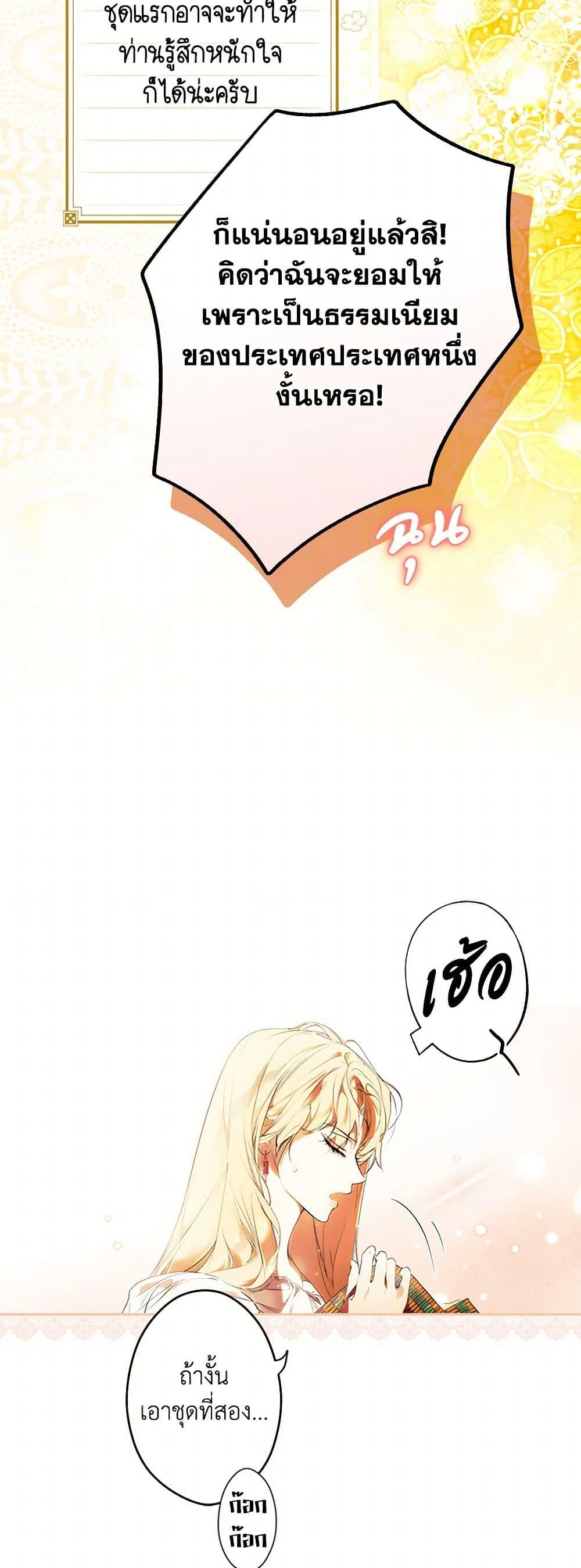 Manga-lc-com อ่านมังงะ อ่านการ์ตูน ออนไลน์ ฟรี Secret Lady ตอนที่ 1 2 3 4 5 6 7 8 9 10 11 12 13 14 ฟรี ไม่มีโฆษณา Manga-lc - อ่าน มังงะ อ่าน การ์ตูน ออนไลน์ อ่านมังงะ ฟรี