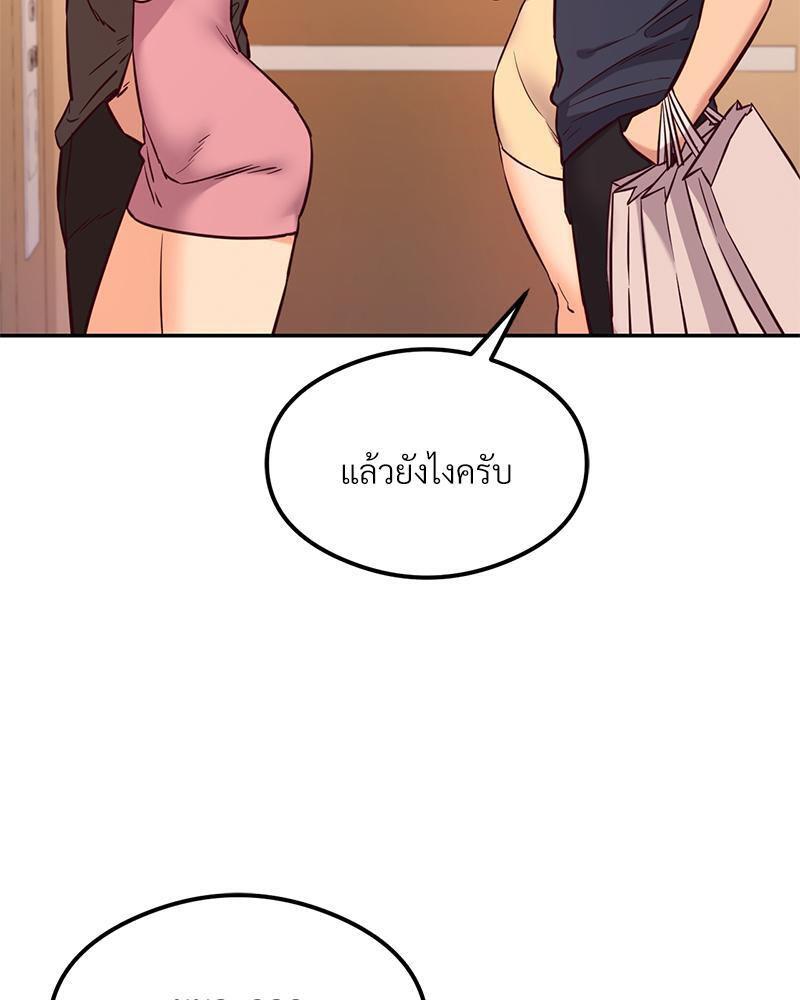 Doujin-Lc- อ่าน โดจิน มังฮวา เกาหลี ญี่ปุ่น จีน แปลไทย The Massage Club ตอนที่ 1 2 3 4 5 6 7 8 9 10 11 12 13 14 ฟรี ไม่มีโฆษณา อ่าน โดจิน Manhwa เกาหลี ญี่ปุ่น จีน เรามีครบ คัดมาให้เน้นๆ โดจิน 18+ รับประกันความฟินโดย  Doujin Lc