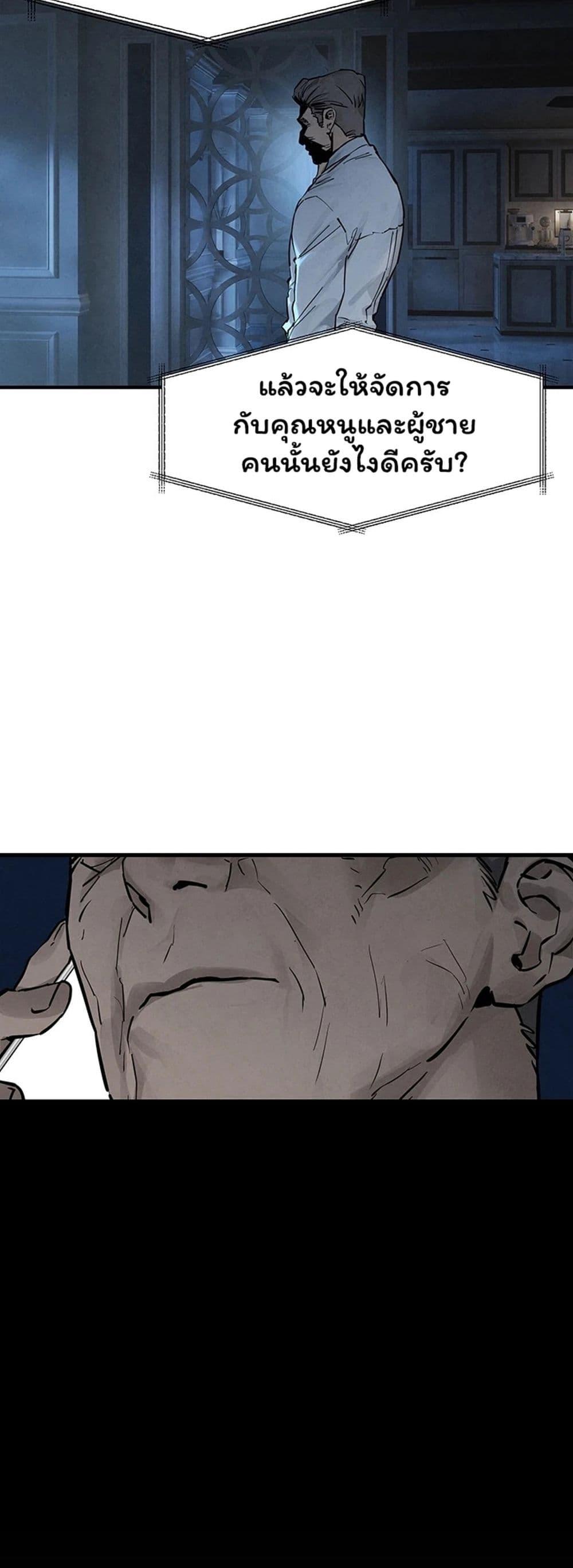 Doujin-Lc- อ่าน โดจิน มังฮวา เกาหลี ญี่ปุ่น จีน แปลไทย Moby Dick ตอนที่ 1 2 3 4 5 6 7 8 9 10 11 12 13 14 ฟรี ไม่มีโฆษณา อ่าน โดจิน Manhwa เกาหลี ญี่ปุ่น จีน เรามีครบ คัดมาให้เน้นๆ โดจิน 18+ รับประกันความฟินโดย  Doujin Lc