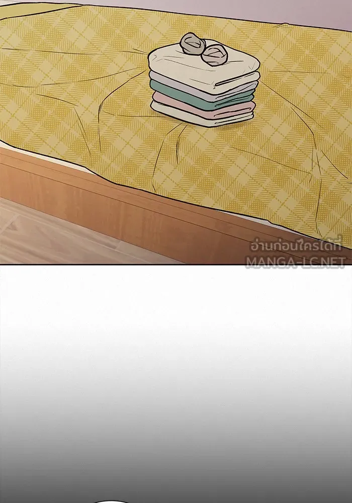 ปฏิบัติการรักวุ่นหัวใจ ตอนที่ 49 รูปที่ 87