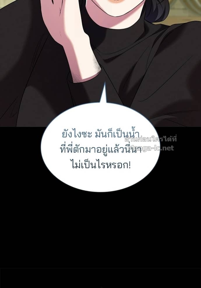 Doujin-Lc- อ่าน โดจิน มังฮวา เกาหลี ญี่ปุ่น จีน แปลไทย ชายาคนสุดท้ายของเจ้าชายไร้หัวใจ ตอนที่ 1 2 3 4 5 6 7 8 9 10 11 12 13 14 ฟรี ไม่มีโฆษณา อ่าน โดจิน Manhwa เกาหลี ญี่ปุ่น จีน เรามีครบ คัดมาให้เน้นๆ โดจิน 18+ รับประกันความฟินโดย Doujin Lc