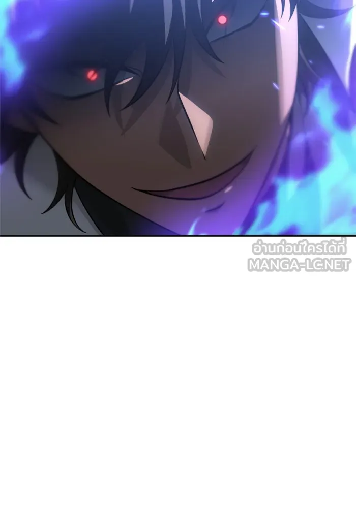 อดีตบอสหอคอย ตอนที่ 45 รูปที่ 126