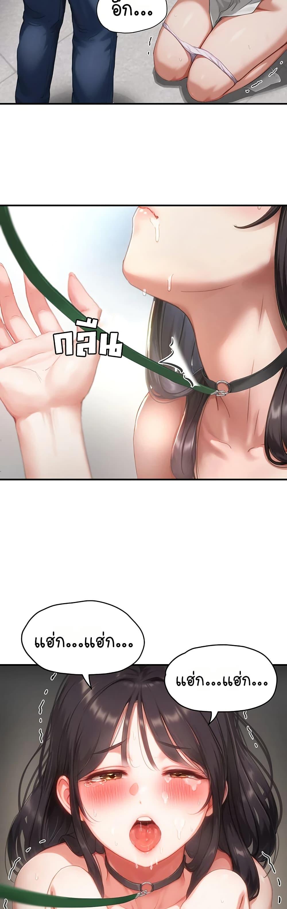 Doujin-Lc- อ่าน โดจิน มังฮวา เกาหลี ญี่ปุ่น จีน แปลไทย Slave Code ตอนที่ 1 2 3 4 5 6 7 8 9 10 11 12 13 14 ฟรี ไม่มีโฆษณา อ่าน โดจิน Manhwa เกาหลี ญี่ปุ่น จีน เรามีครบ คัดมาให้เน้นๆ โดจิน 18+ รับประกันความฟินโดย  Doujin Lc
