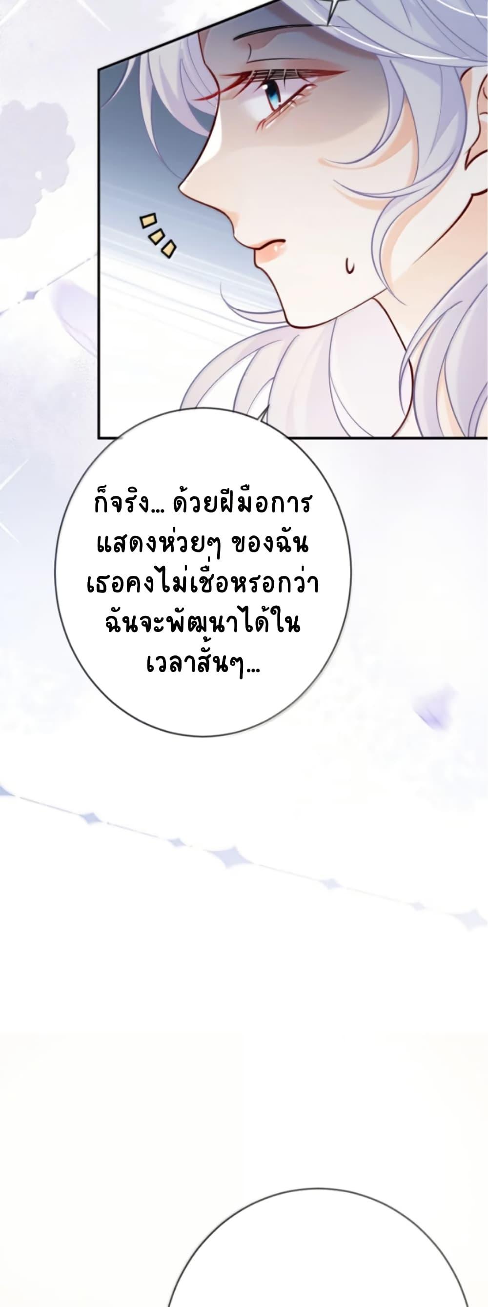 Manga-lc-com อ่านมังงะ อ่านการ์ตูน ออนไลน์ ฟรี Black Moonlight Heroine Always Wants to Mark Me ตอนที่ 1 2 3 4 5 6 7 8 9 10 11 12 13 14 ฟรี ไม่มีโฆษณา Manga-lc - อ่าน มังงะ อ่าน การ์ตูน ออนไลน์ อ่านมังงะ ฟรี
