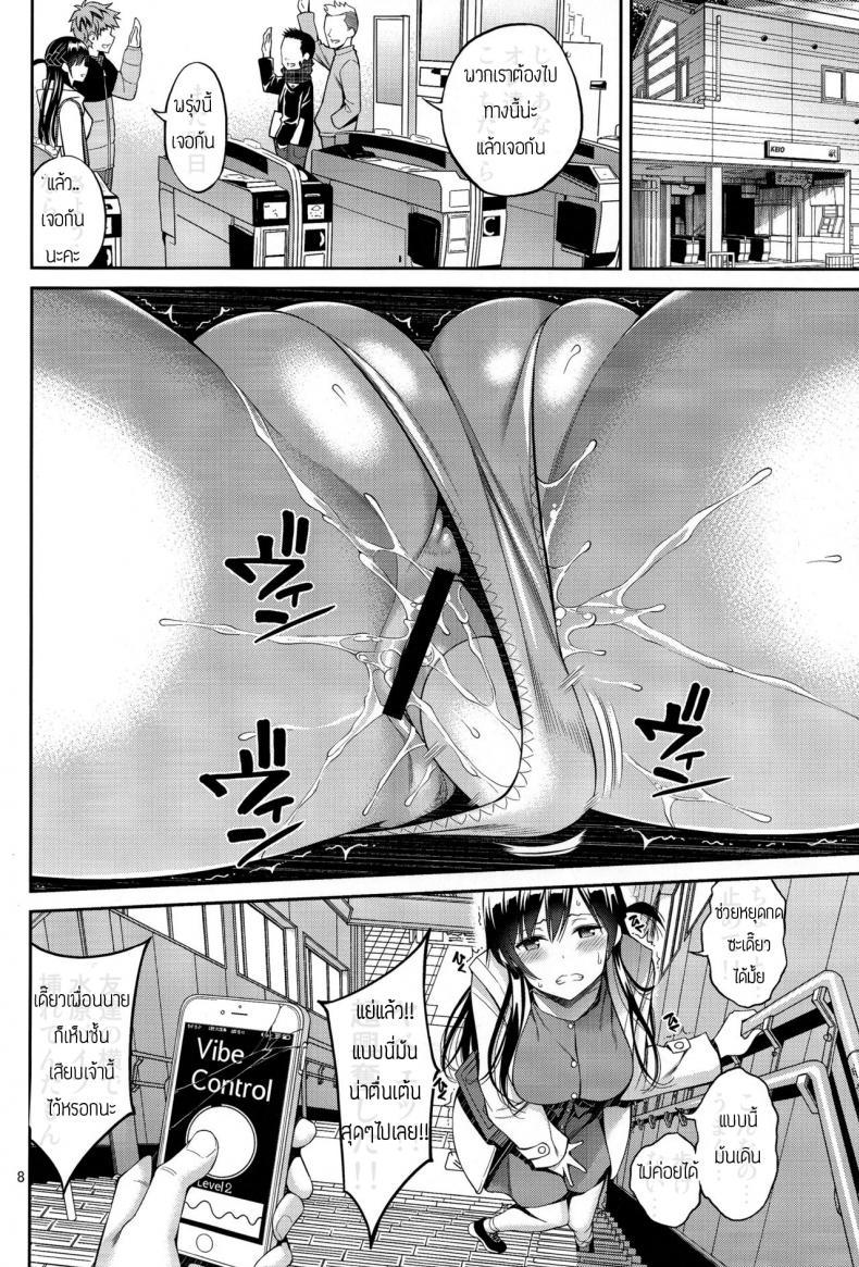 Doujin-Lc- อ่าน โดจิน มังฮวา เกาหลี ญี่ปุ่น จีน แปลไทย สะดุดรักยัยแฟนเช่า [Yahiro Pochi] Rental Kanojo Osawari Shimasu ตอนที่ 1 2 3 4 5 6 7 8 9 10 11 12 13 14 ฟรี ไม่มีโฆษณา อ่าน โดจิน Manhwa เกาหลี ญี่ปุ่น จีน เรามีครบ คัดมาให้เน้นๆ โดจิน 18+ รับประกันความฟินโดย  Doujin Lc