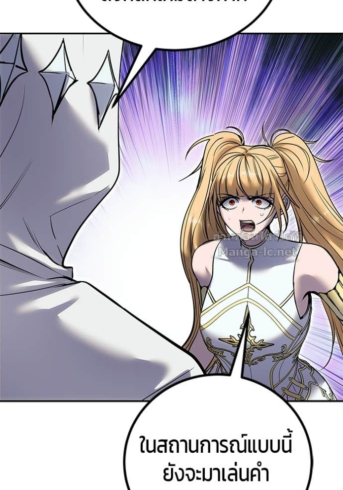 Doujin-Lc- อ่าน โดจิน มังฮวา เกาหลี ญี่ปุ่น จีน แปลไทย แกร่งเกินผู้กล้า แต่ซ่าไม่ได้ ตอนที่ 1 2 3 4 5 6 7 8 9 10 11 12 13 14 ฟรี ไม่มีโฆษณา อ่าน โดจิน Manhwa เกาหลี ญี่ปุ่น จีน เรามีครบ คัดมาให้เน้นๆ โดจิน 18+ รับประกันความฟินโดย Doujin Lc