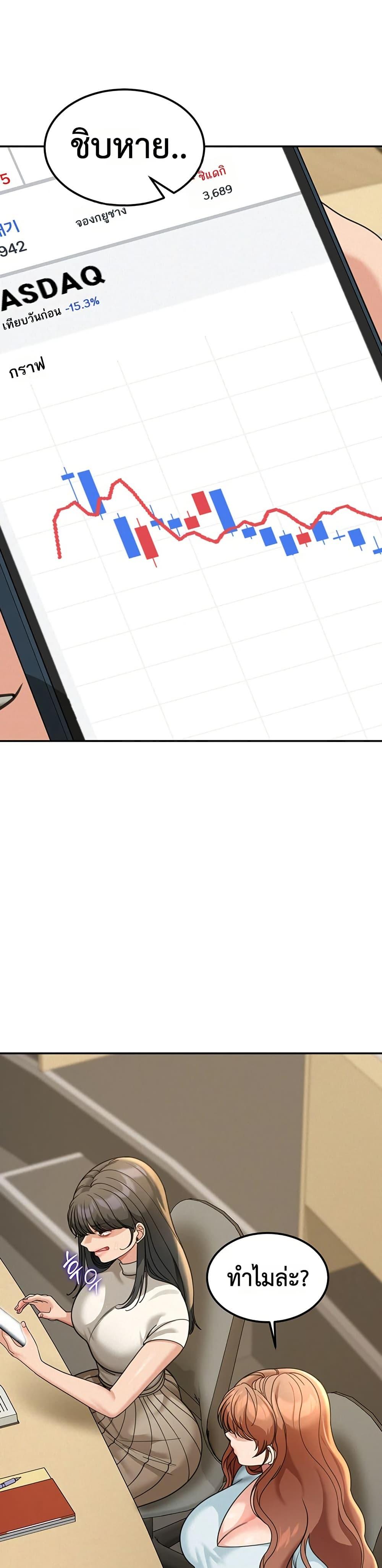 Doujin-Lc- อ่าน โดจิน มังฮวา เกาหลี ญี่ปุ่น จีน แปลไทย Because I live ตอนที่ 1 2 3 4 5 6 7 8 9 10 11 12 13 14 ฟรี ไม่มีโฆษณา อ่าน โดจิน Manhwa เกาหลี ญี่ปุ่น จีน เรามีครบ คัดมาให้เน้นๆ โดจิน 18+ รับประกันความฟินโดย  Doujin Lc