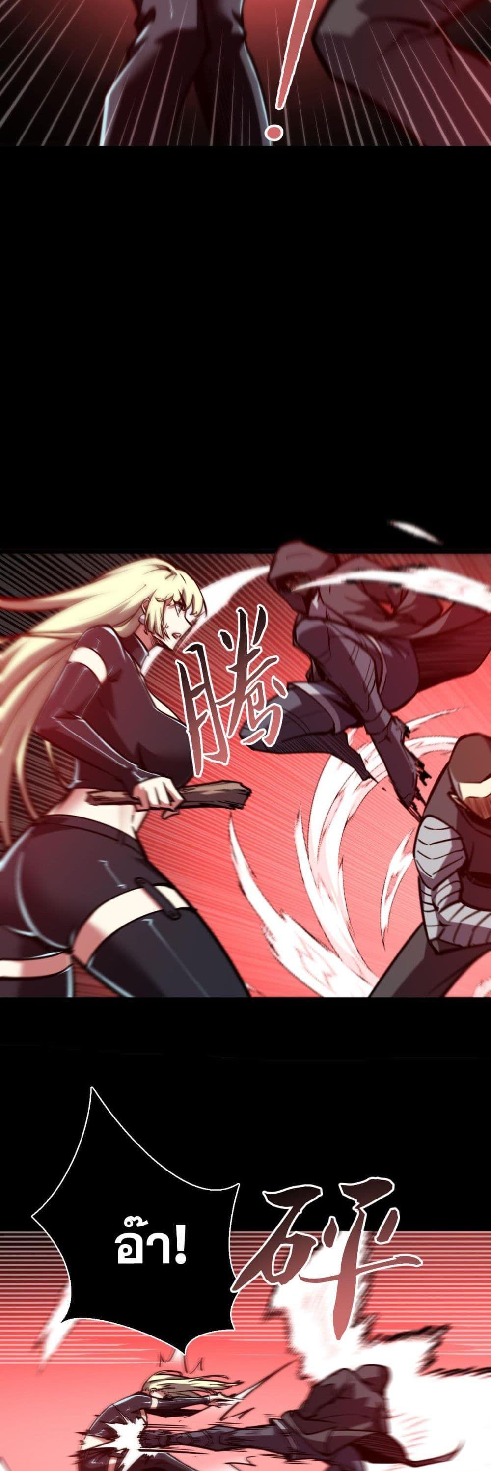 Manga-lc-com อ่านมังงะ อ่านการ์ตูน ออนไลน์ ฟรี The End of the World The Emperor Banner Invites All Female ตอนที่ 1 2 3 4 5 6 7 8 9 10 11 12 13 14 ฟรี ไม่มีโฆษณา Manga-lc - อ่าน มังงะ อ่าน การ์ตูน ออนไลน์ อ่านมังงะ ฟรี