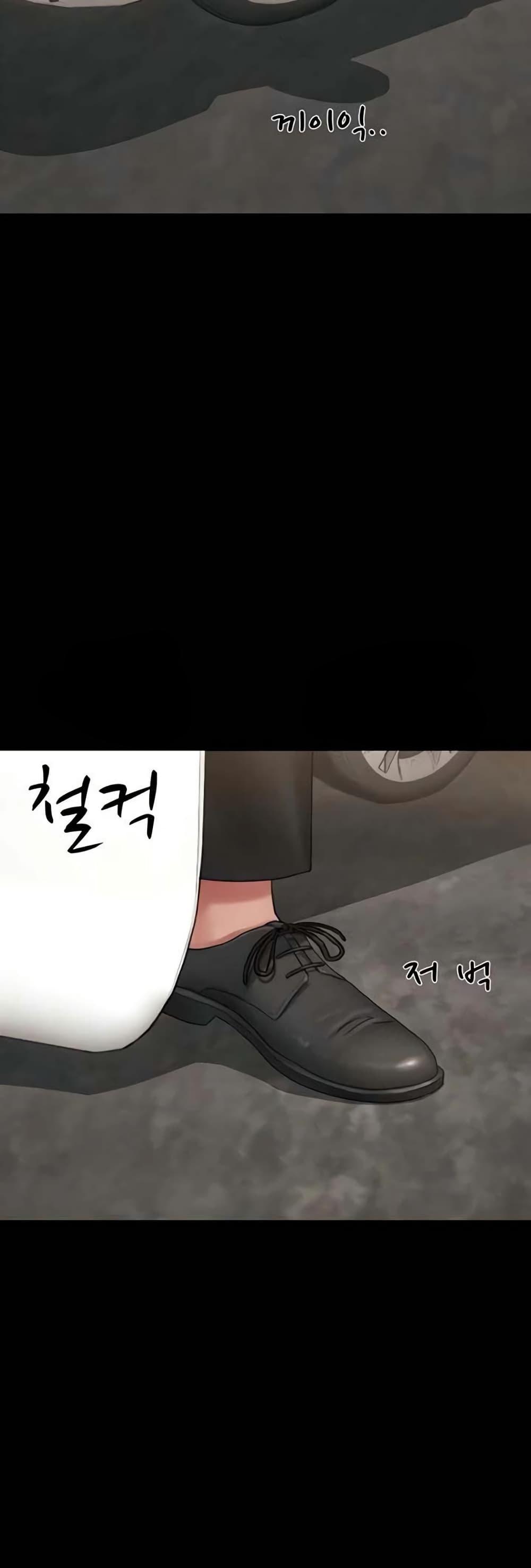 Doujin-Lc- อ่าน โดจิน มังฮวา เกาหลี ญี่ปุ่น จีน แปลไทย Soeun ตอนที่ 1 2 3 4 5 6 7 8 9 10 11 12 13 14 ฟรี ไม่มีโฆษณา อ่าน โดจิน Manhwa เกาหลี ญี่ปุ่น จีน เรามีครบ คัดมาให้เน้นๆ โดจิน 18+ รับประกันความฟินโดย  Doujin Lc