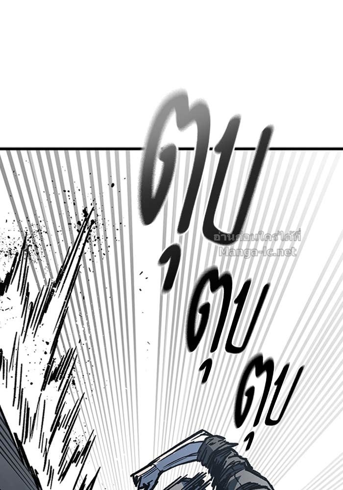 Doujin-Lc- อ่าน โดจิน มังฮวา เกาหลี ญี่ปุ่น จีน แปลไทย HECTOPASCAL ตอนที่ 1 2 3 4 5 6 7 8 9 10 11 12 13 14 ฟรี ไม่มีโฆษณา อ่าน โดจิน Manhwa เกาหลี ญี่ปุ่น จีน เรามีครบ คัดมาให้เน้นๆ โดจิน 18+ รับประกันความฟินโดย Doujin Lc