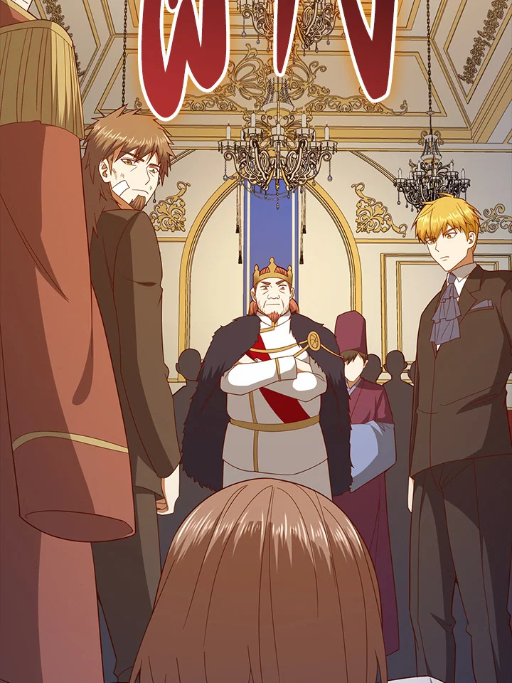 Manga-lc-com อ่านมังงะ อ่านการ์ตูน ออนไลน์ ฟรี The Lord of Coins ตอนที่ 1 2 3 4 5 6 7 8 9 10 11 12 13 14 ฟรี ไม่มีโฆษณา Manga-lc - อ่าน มังงะ อ่าน การ์ตูน ออนไลน์ อ่านมังงะ ฟรี