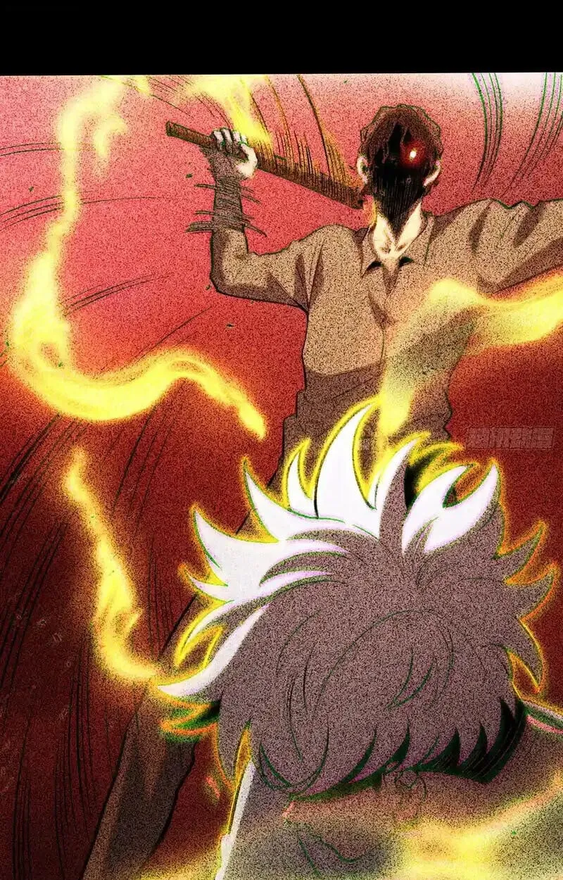 Full-Time Awakening ต_นพล_งไร_ข_ดจำก_ด ตอนที่ ตอนที่ 42 รูปที่ 22