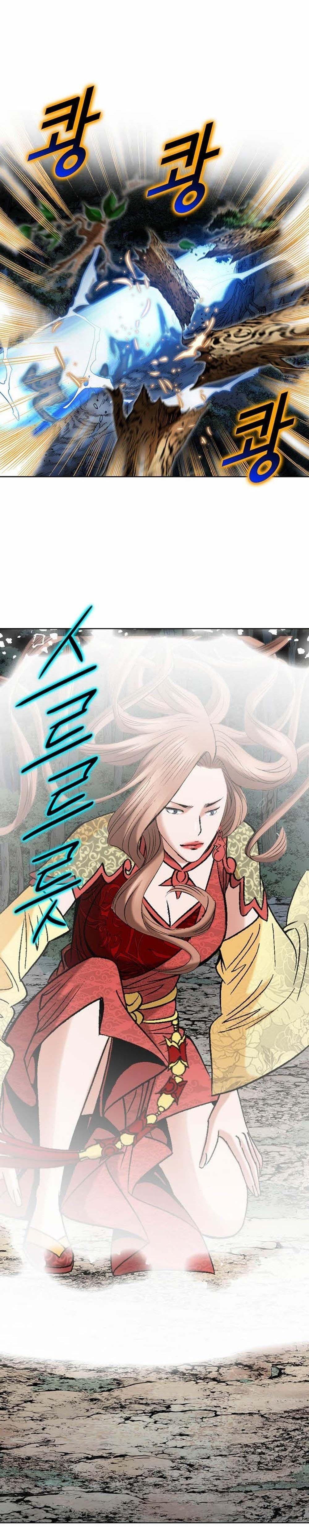 Manga-lc-com อ่านมังงะ อ่านการ์ตูน ออนไลน์ ฟรี Biography of a Novice Warrior ตอนที่ 1 2 3 4 5 6 7 8 9 10 11 12 13 14 ฟรี ไม่มีโฆษณา Manga-lc - อ่าน มังงะ อ่าน การ์ตูน ออนไลน์ อ่านมังงะ ฟรี