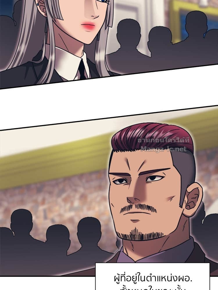 Doujin-Lc- อ่าน โดจิน มังฮวา เกาหลี ญี่ปุ่น จีน แปลไทย โคตรแกร่ง ตอนที่ 1 2 3 4 5 6 7 8 9 10 11 12 13 14 ฟรี ไม่มีโฆษณา อ่าน โดจิน Manhwa เกาหลี ญี่ปุ่น จีน เรามีครบ คัดมาให้เน้นๆ โดจิน 18+ รับประกันความฟินโดย Doujin Lc