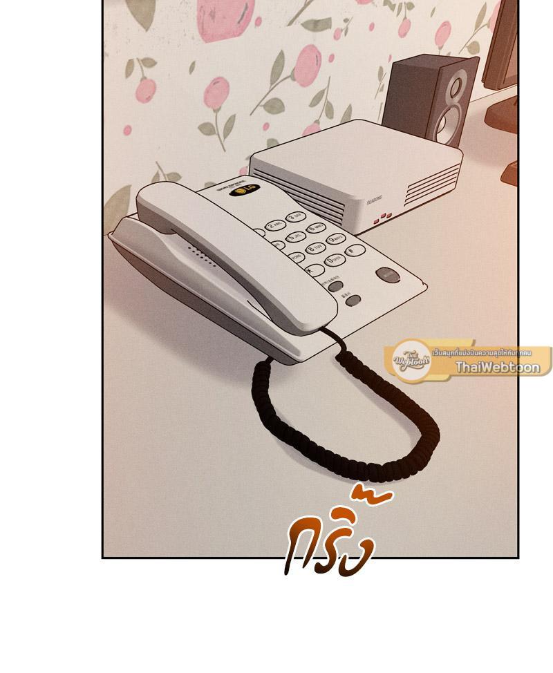 Doujin-Lc- อ่าน โดจิน มังฮวา เกาหลี ญี่ปุ่น จีน แปลไทย Payment for the Ride ตอนที่ 1 2 3 4 5 6 7 8 9 10 11 12 13 14 ฟรี ไม่มีโฆษณา อ่าน โดจิน Manhwa เกาหลี ญี่ปุ่น จีน เรามีครบ คัดมาให้เน้นๆ โดจิน 18+ รับประกันความฟินโดย  Doujin Lc