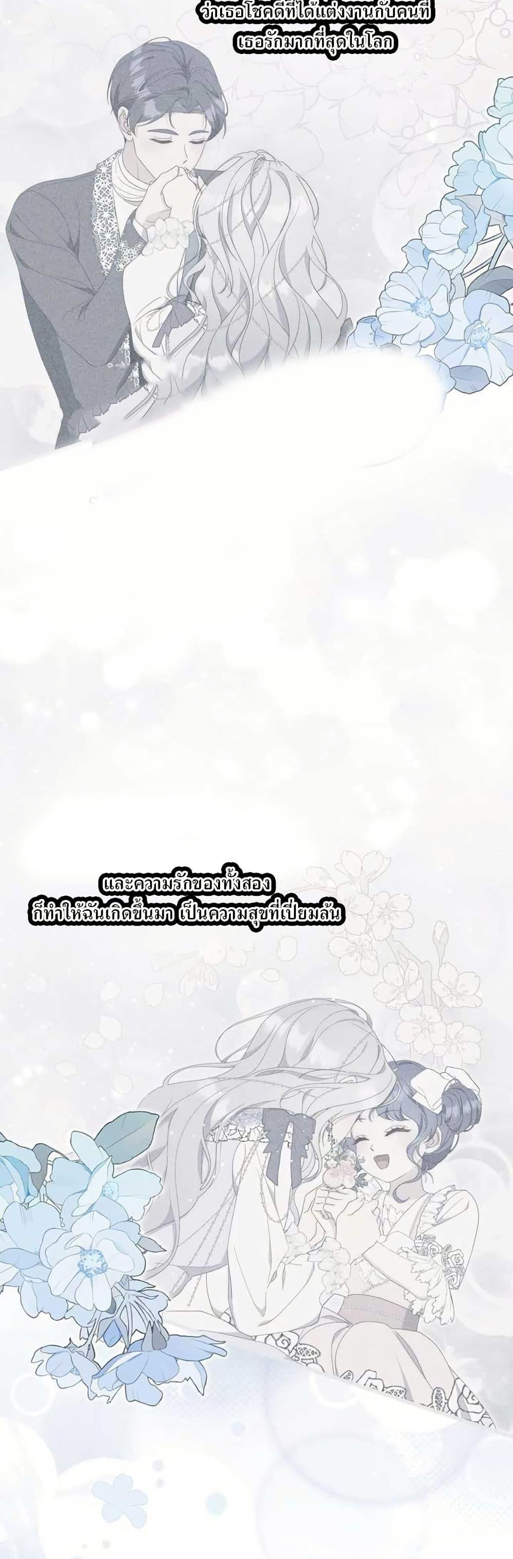 Manga-lc-com อ่านมังงะ อ่านการ์ตูน ออนไลน์ ฟรี My First Time as a Mother ตอนที่ 1 2 3 4 5 6 7 8 9 10 11 12 13 14 ฟรี ไม่มีโฆษณา Manga-lc - อ่าน มังงะ อ่าน การ์ตูน ออนไลน์ อ่านมังงะ ฟรี