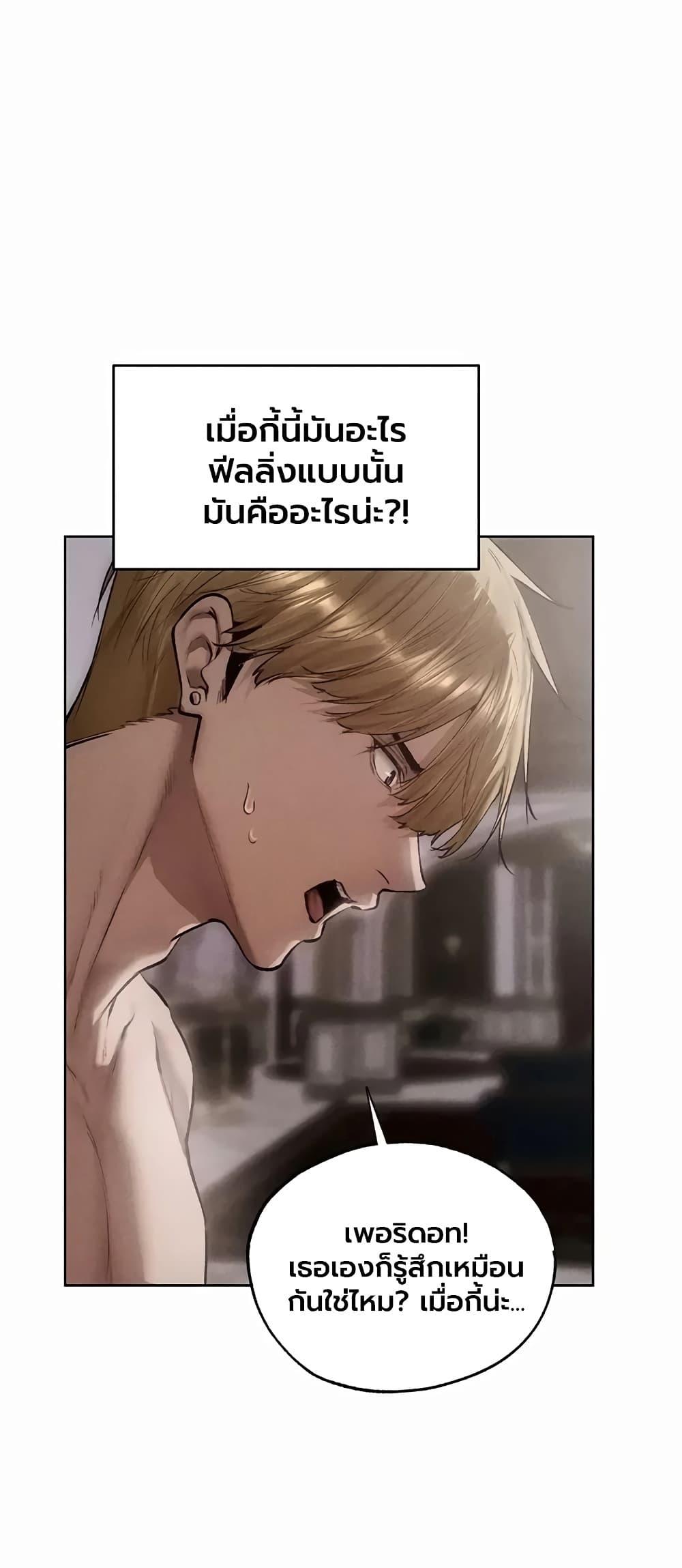 Doujin-Lc- อ่าน โดจิน มังฮวา เกาหลี ญี่ปุ่น จีน แปลไทย MILF Hunting ตอนที่ 1 2 3 4 5 6 7 8 9 10 11 12 13 14 ฟรี ไม่มีโฆษณา อ่าน โดจิน Manhwa เกาหลี ญี่ปุ่น จีน เรามีครบ คัดมาให้เน้นๆ โดจิน 18+ รับประกันความฟินโดย  Doujin Lc