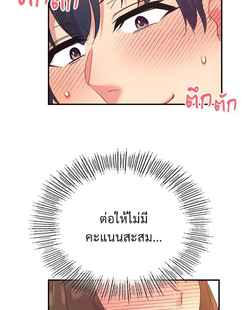 Doujin-Lc- อ่าน โดจิน มังฮวา เกาหลี ญี่ปุ่น จีน แปลไทย Playing On Hard Mode ตอนที่ 1 2 3 4 5 6 7 8 9 10 11 12 13 14 ฟรี ไม่มีโฆษณา อ่าน โดจิน Manhwa เกาหลี ญี่ปุ่น จีน เรามีครบ คัดมาให้เน้นๆ โดจิน 18+ รับประกันความฟินโดย  Doujin Lc
