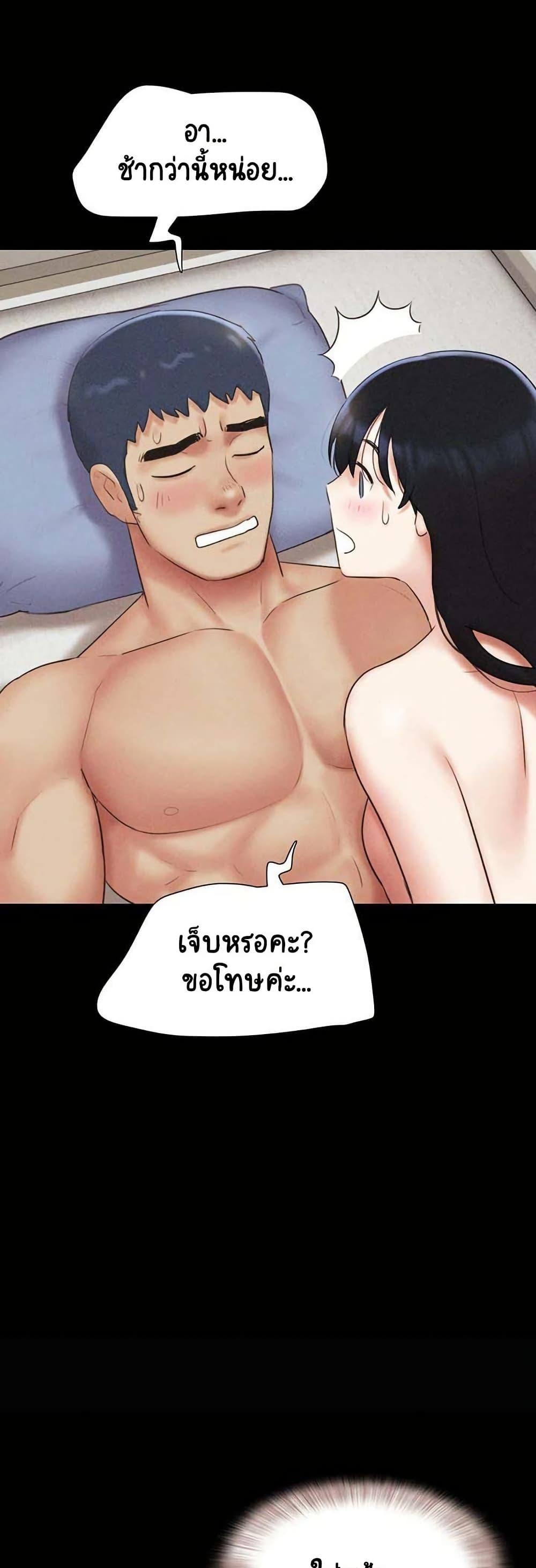 Doujin-Lc- อ่าน โดจิน มังฮวา เกาหลี ญี่ปุ่น จีน แปลไทย Soeun ตอนที่ 1 2 3 4 5 6 7 8 9 10 11 12 13 14 ฟรี ไม่มีโฆษณา อ่าน โดจิน Manhwa เกาหลี ญี่ปุ่น จีน เรามีครบ คัดมาให้เน้นๆ โดจิน 18+ รับประกันความฟินโดย  Doujin Lc