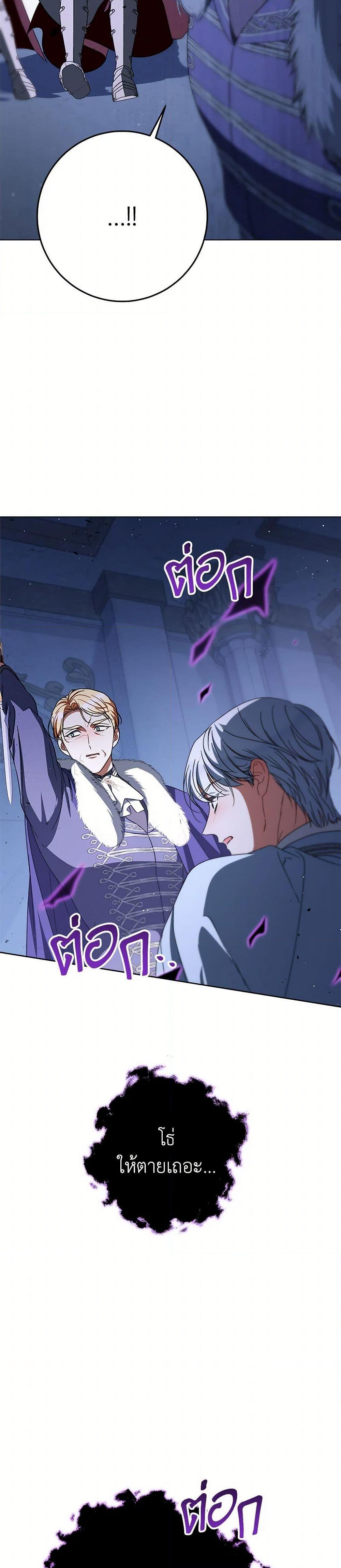 Manga-lc-com อ่านมังงะ อ่านการ์ตูน ออนไลน์ ฟรี I Raised My Younger Sister Beautifully ตอนที่ 1 2 3 4 5 6 7 8 9 10 11 12 13 14 ฟรี ไม่มีโฆษณา Manga-lc - อ่าน มังงะ อ่าน การ์ตูน ออนไลน์ อ่านมังงะ ฟรี