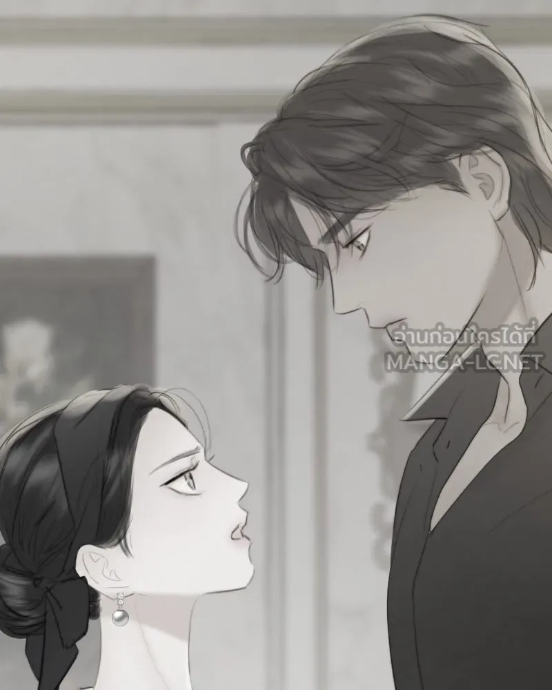 เซเรน่า ตอนที่ 59 รูปที่ 108