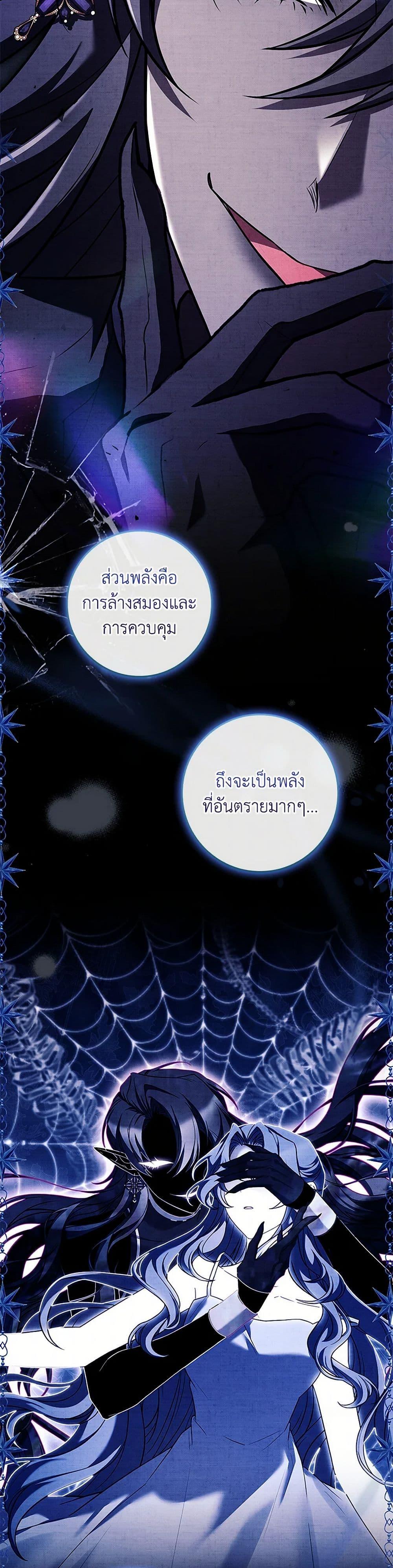 Manga-lc-com อ่านมังงะ อ่านการ์ตูน ออนไลน์ ฟรี The Painless Player ตอนที่ 1 2 3 4 5 6 7 8 9 10 11 12 13 14 ฟรี ไม่มีโฆษณา Manga-lc - อ่าน มังงะ อ่าน การ์ตูน ออนไลน์ อ่านมังงะ ฟรี