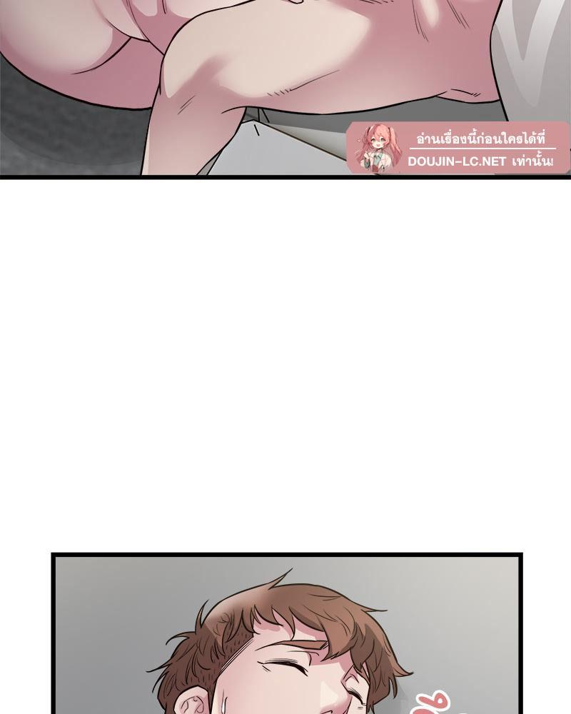 Doujin-Lc- อ่าน โดจิน มังฮวา เกาหลี ญี่ปุ่น จีน แปลไทย Taxi ตอนที่ 1 2 3 4 5 6 7 8 9 10 11 12 13 14 ฟรี ไม่มีโฆษณา อ่าน โดจิน Manhwa เกาหลี ญี่ปุ่น จีน เรามีครบ คัดมาให้เน้นๆ โดจิน 18+ รับประกันความฟินโดย  Doujin Lc