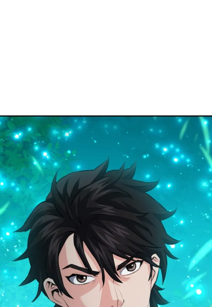 ดรูอิดแห่งสถานีโซล ตอนที่ 179 รูปที่ 7