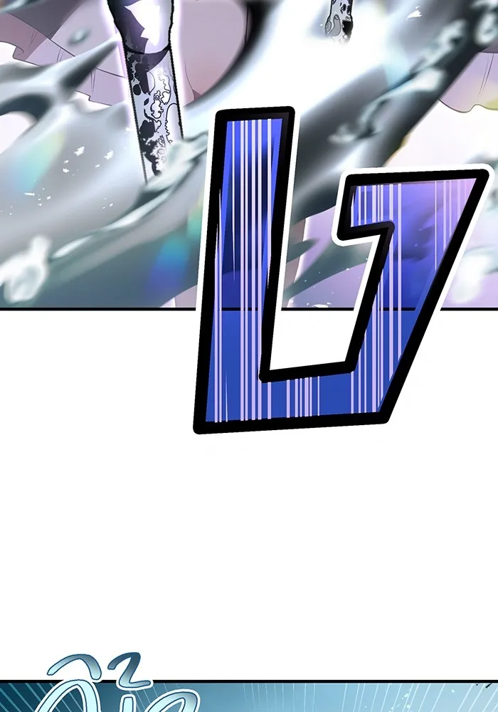 ฮันเตอร์สกิลโกง ตอนที่ 11 "หนังสือเพลงสดุดีสีเหลือง รูปที่ 95