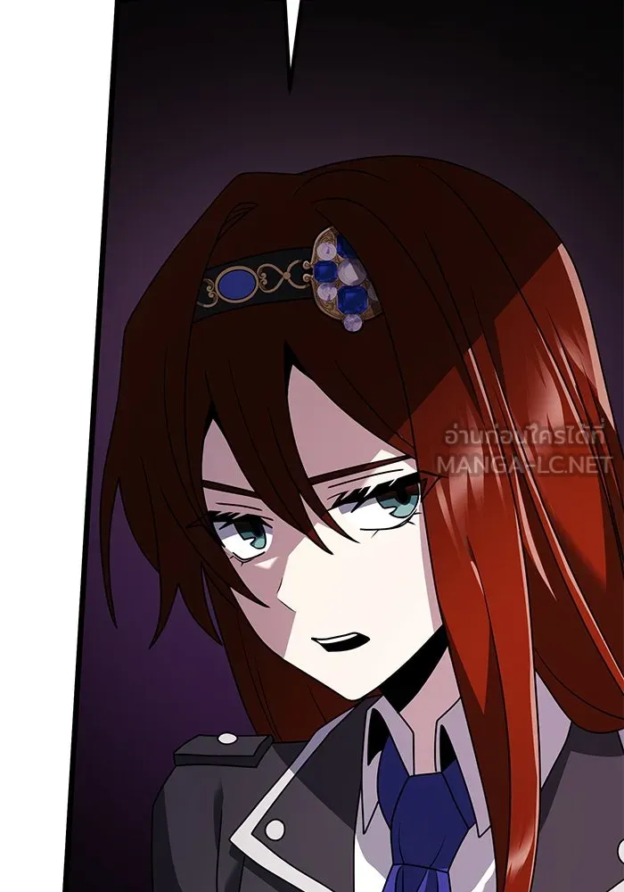 อัศวินดำล่าท้าเวลา ตอนที่ 65 รูปที่ 48