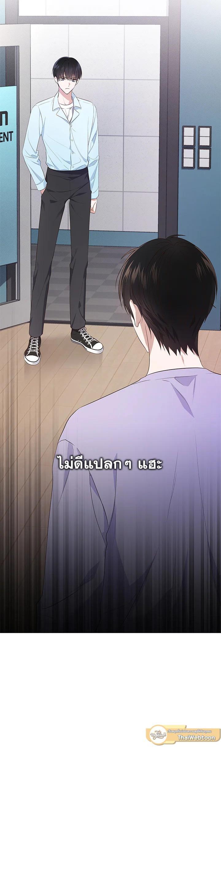 Manga-lc-com อ่านมังงะ อ่านการ์ตูน ออนไลน์ ฟรี In This Life, the Greatest Star in the Universe ตอนที่ 1 2 3 4 5 6 7 8 9 10 11 12 13 14 ฟรี ไม่มีโฆษณา Manga-lc - อ่าน มังงะ อ่าน การ์ตูน ออนไลน์ อ่านมังงะ ฟรี
