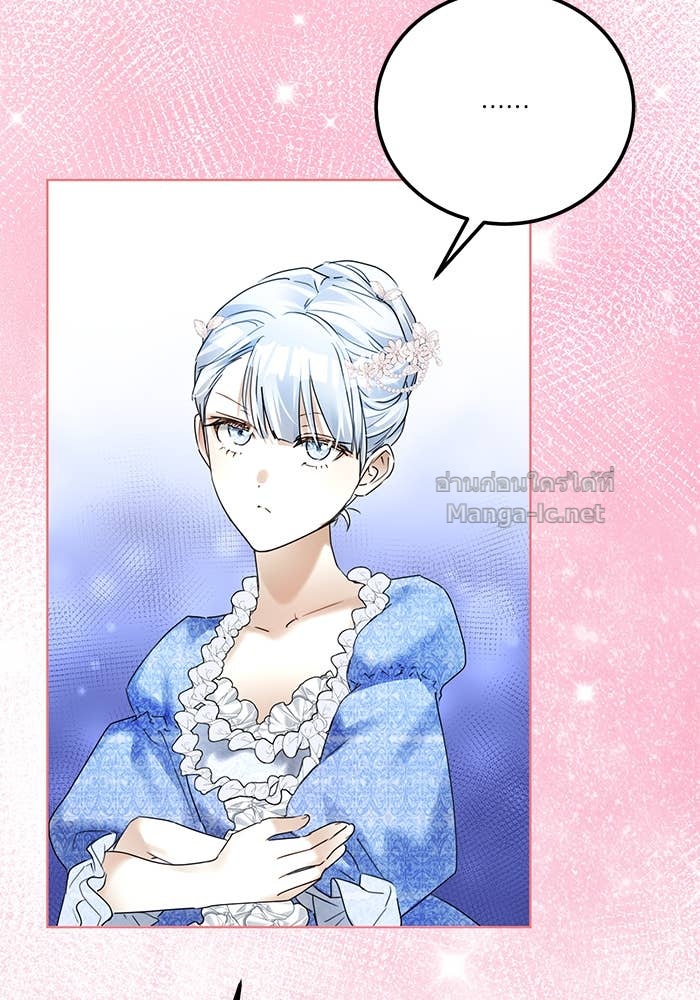 Doujin-Lc- อ่าน โดจิน มังฮวา เกาหลี ญี่ปุ่น จีน แปลไทย ผมเป็นหนุ่มรับใช้ค่ะ ตอนที่ 1 2 3 4 5 6 7 8 9 10 11 12 13 14 ฟรี ไม่มีโฆษณา อ่าน โดจิน Manhwa เกาหลี ญี่ปุ่น จีน เรามีครบ คัดมาให้เน้นๆ โดจิน 18+ รับประกันความฟินโดย Doujin Lc