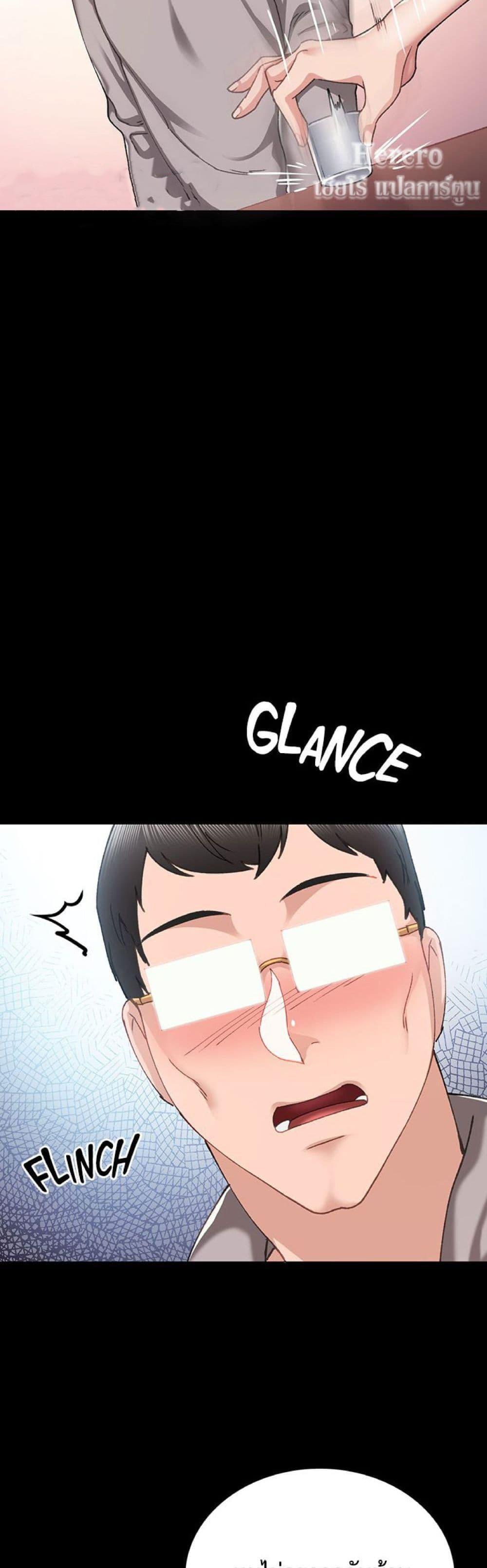 Doujin-Lc- อ่าน โดจิน มังฮวา เกาหลี ญี่ปุ่น จีน แปลไทย Teaching Practice ตอนที่ 1 2 3 4 5 6 7 8 9 10 11 12 13 14 ฟรี ไม่มีโฆษณา อ่าน โดจิน Manhwa เกาหลี ญี่ปุ่น จีน เรามีครบ คัดมาให้เน้นๆ โดจิน 18+ รับประกันความฟินโดย  Doujin Lc