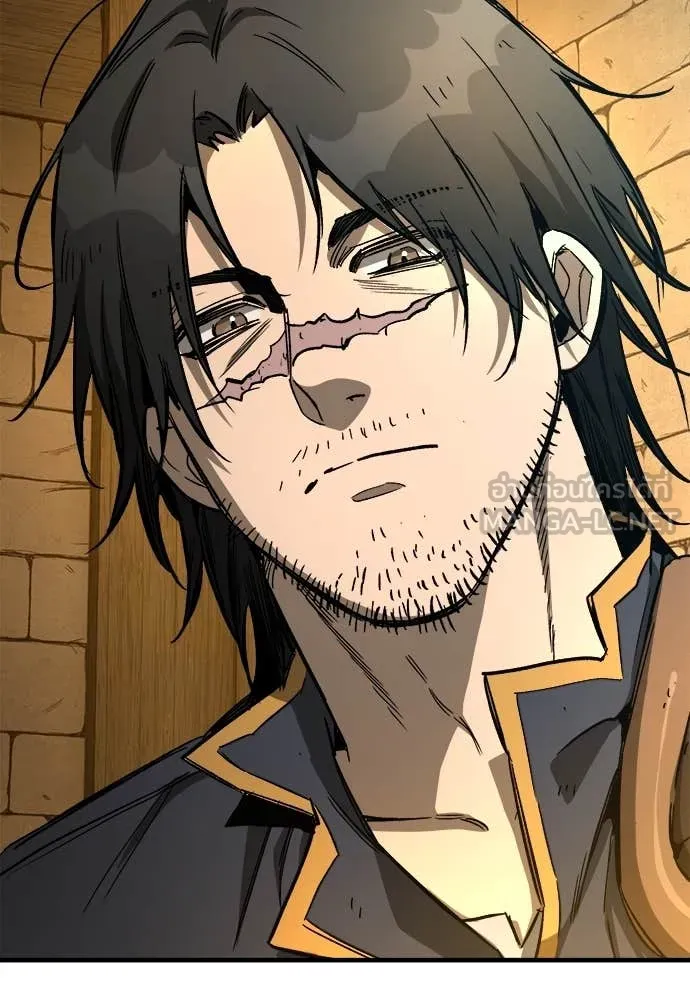 ผู้พิทักษ์เถื่อน ตอนที่ 20 รูปที่ 154