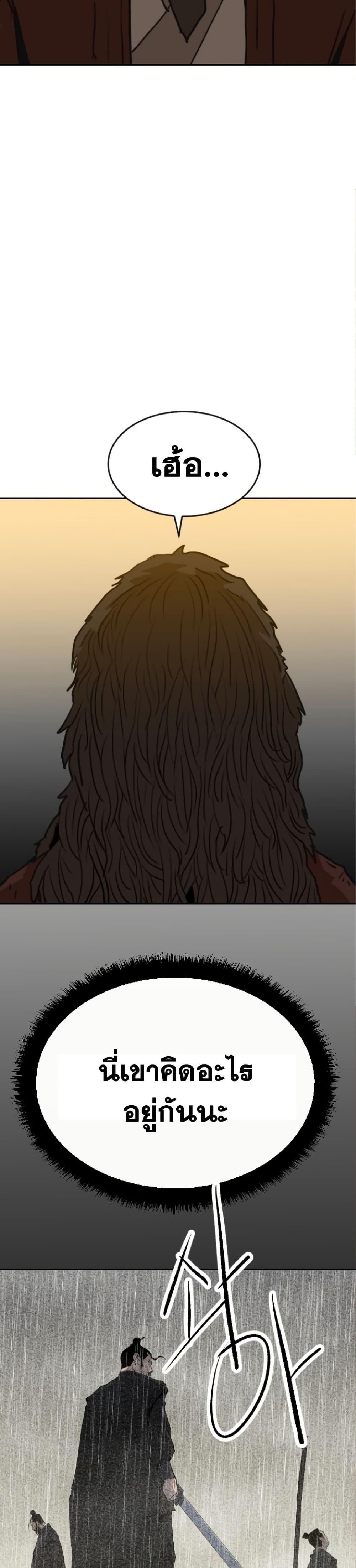 Manga-lc-com อ่านมังงะ อ่านการ์ตูน ออนไลน์ ฟรี The Tales of Heaven and Earth ตอนที่ 1 2 3 4 5 6 7 8 9 10 11 12 13 14 ฟรี ไม่มีโฆษณา Manga-lc - อ่าน มังงะ อ่าน การ์ตูน ออนไลน์ อ่านมังงะ ฟรี