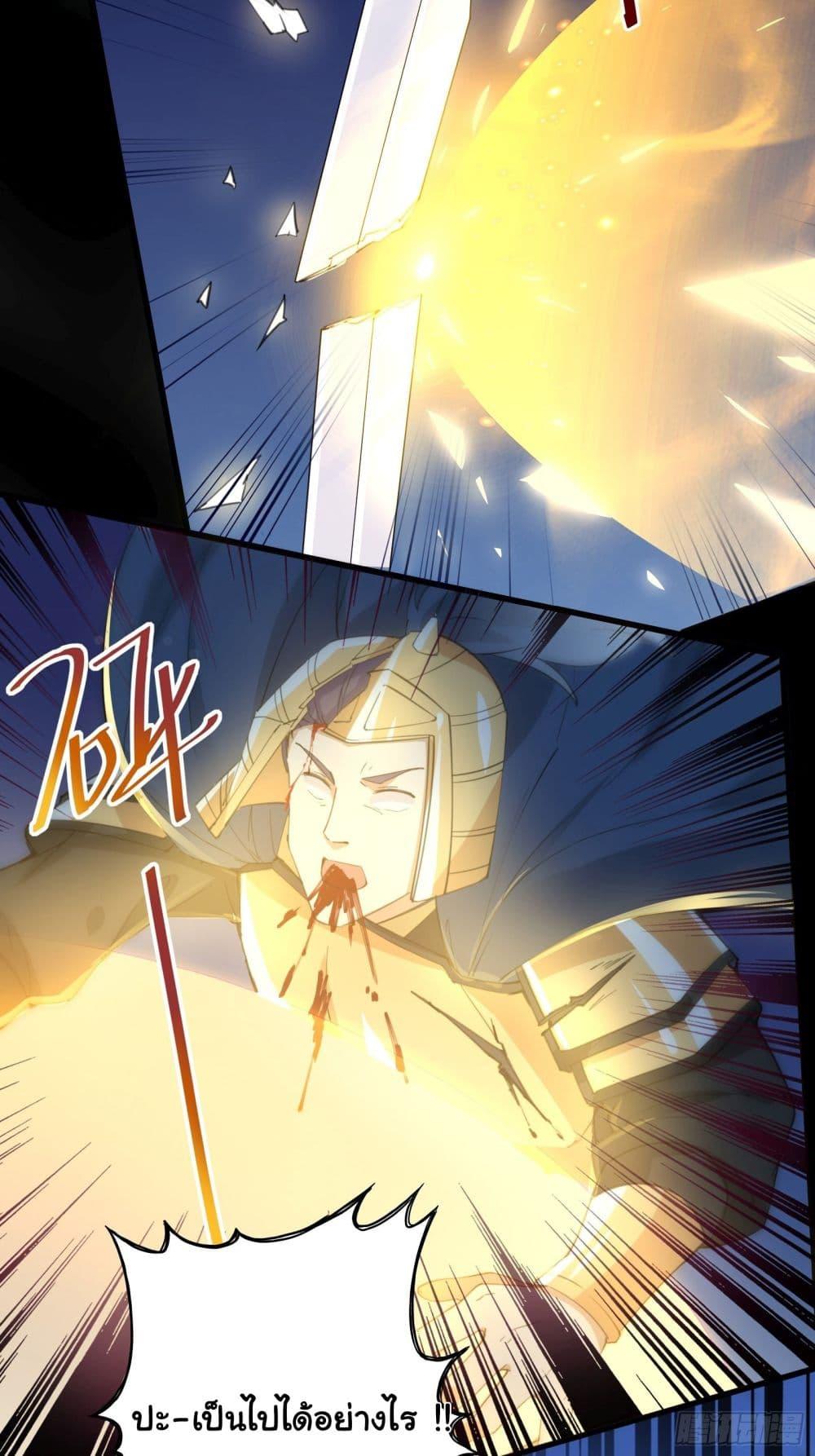 Manga-lc-com อ่านมังงะ อ่านการ์ตูน ออนไลน์ ฟรี Cultivating Immortality Requires a Rich Woman ตอนที่ 1 2 3 4 5 6 7 8 9 10 11 12 13 14 ฟรี ไม่มีโฆษณา Manga-lc - อ่าน มังงะ อ่าน การ์ตูน ออนไลน์ อ่านมังงะ ฟรี