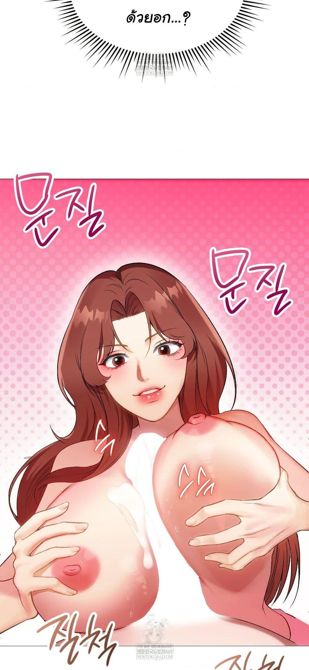 Doujin-Lc- อ่าน โดจิน มังฮวา เกาหลี ญี่ปุ่น จีน แปลไทย Change Days ตอนที่ 1 2 3 4 5 6 7 8 9 10 11 12 13 14 ฟรี ไม่มีโฆษณา อ่าน โดจิน Manhwa เกาหลี ญี่ปุ่น จีน เรามีครบ คัดมาให้เน้นๆ โดจิน 18+ รับประกันความฟินโดย  Doujin Lc