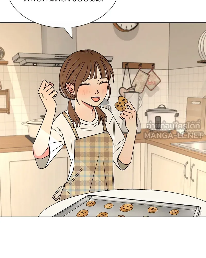 Level One Dreamersbrผู้ชนะรักนี้ต้องเป็น ตอนที่ 6 รูปที่ 69