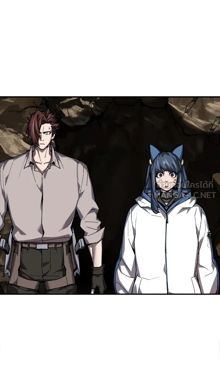 ยอดคนเลเวลทะลุ ตอนที่ 25 ไม่มีชื่อ (4) รูปที่ 24