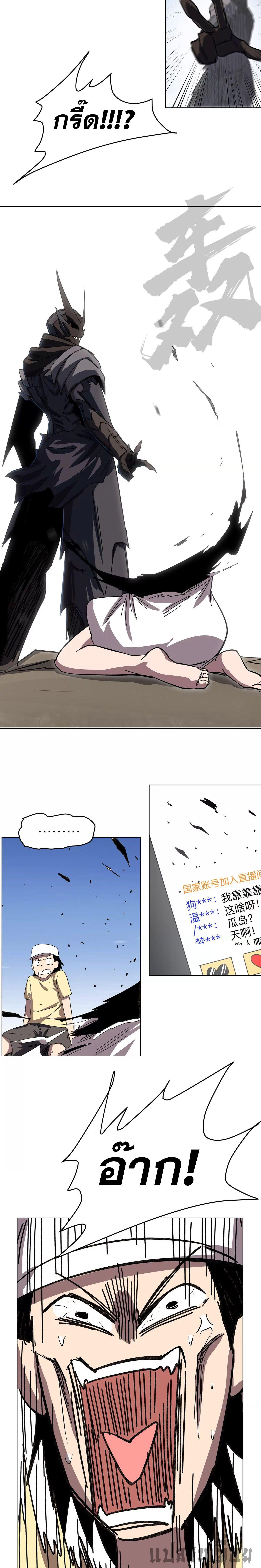 Manga-lc-com อ่านมังงะ อ่านการ์ตูน ออนไลน์ ฟรี Mr.Zombie ตอนที่ 1 2 3 4 5 6 7 8 9 10 11 12 13 14 ฟรี ไม่มีโฆษณา Manga-lc - อ่าน มังงะ อ่าน การ์ตูน ออนไลน์ อ่านมังงะ ฟรี