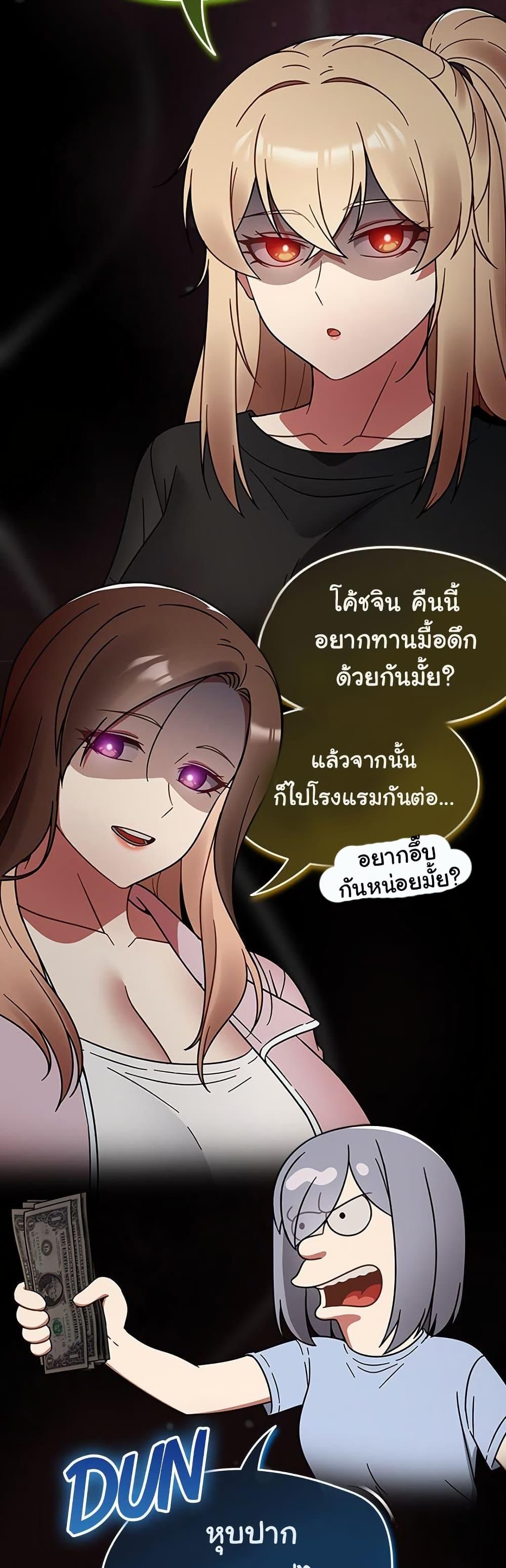 Doujin-Lc- อ่าน โดจิน มังฮวา เกาหลี ญี่ปุ่น จีน แปลไทย Ground and Pound ตอนที่ 1 2 3 4 5 6 7 8 9 10 11 12 13 14 ฟรี ไม่มีโฆษณา อ่าน โดจิน Manhwa เกาหลี ญี่ปุ่น จีน เรามีครบ คัดมาให้เน้นๆ โดจิน 18+ รับประกันความฟินโดย  Doujin Lc
