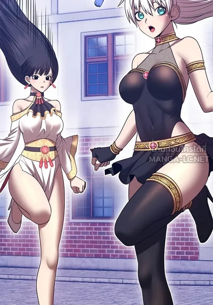 +99 ท่อนไม้ ตอนที่ 73 รูปที่ 123