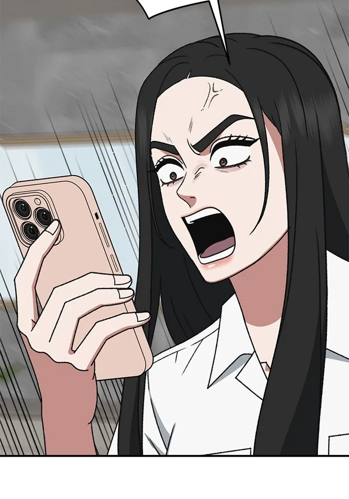 ช่วยเปลี่ยนฉันที ตอนที่ 318. ซีซัน 3 ฮยอนยอจู 13 รูปที่ 85