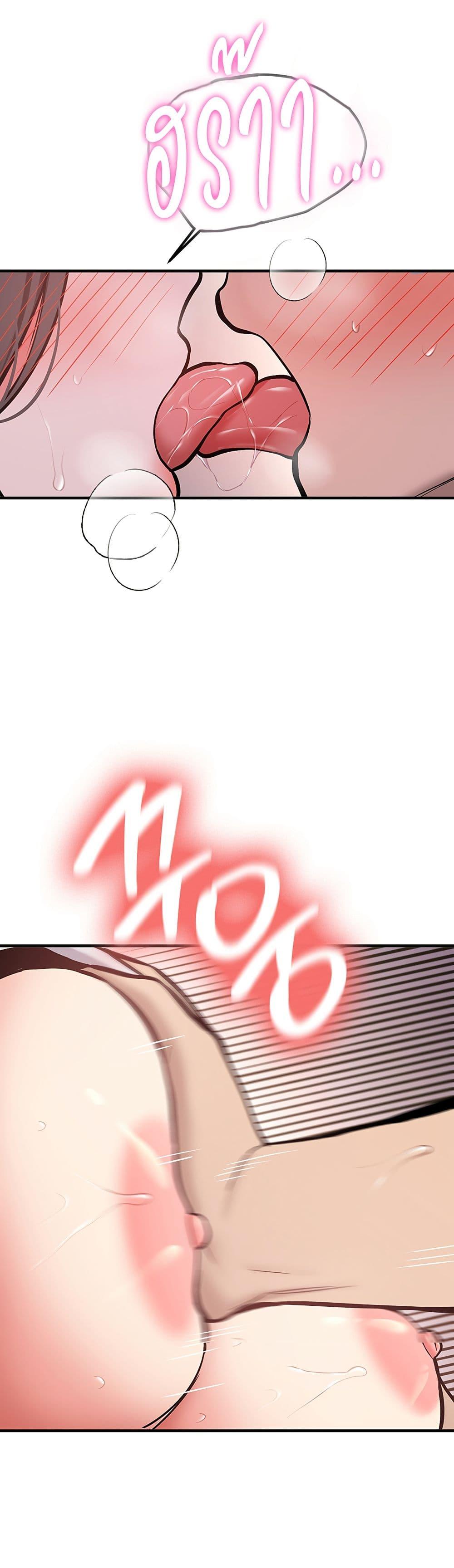 Doujin-Lc- อ่าน โดจิน มังฮวา เกาหลี ญี่ปุ่น จีน แปลไทย Pickup! ตอนที่ 1 2 3 4 5 6 7 8 9 10 11 12 13 14 ฟรี ไม่มีโฆษณา อ่าน โดจิน Manhwa เกาหลี ญี่ปุ่น จีน เรามีครบ คัดมาให้เน้นๆ โดจิน 18+ รับประกันความฟินโดย  Doujin Lc