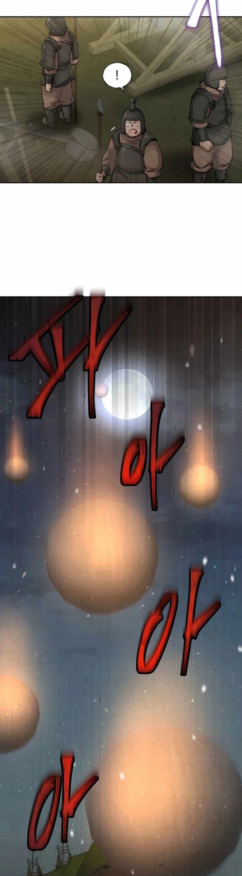 Manga-lc-com อ่านมังงะ อ่านการ์ตูน ออนไลน์ ฟรี Record of a New Goguryeo ตอนที่ 1 2 3 4 5 6 7 8 9 10 11 12 13 14 ฟรี ไม่มีโฆษณา Manga-lc - อ่าน มังงะ อ่าน การ์ตูน ออนไลน์ อ่านมังงะ ฟรี