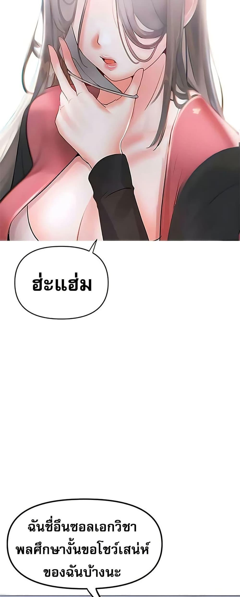 Doujin-Lc- อ่าน โดจิน มังฮวา เกาหลี ญี่ปุ่น จีน แปลไทย Troublesome Sister ตอนที่ 1 2 3 4 5 6 7 8 9 10 11 12 13 14 ฟรี ไม่มีโฆษณา อ่าน โดจิน Manhwa เกาหลี ญี่ปุ่น จีน เรามีครบ คัดมาให้เน้นๆ โดจิน 18+ รับประกันความฟินโดย  Doujin Lc